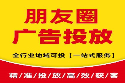百度竞价推广运营的秘诀：从失败到成功的转变