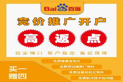 信息流广告投放案例：跨平台投放策略解析