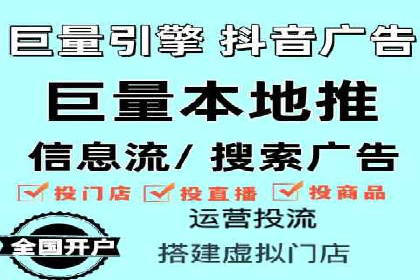 竞价广告的创意与执行：一则经典案例剖析